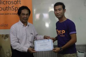 Mr. Teerapat Bunpong