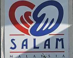 International Day of Persons with Disabilities 2015